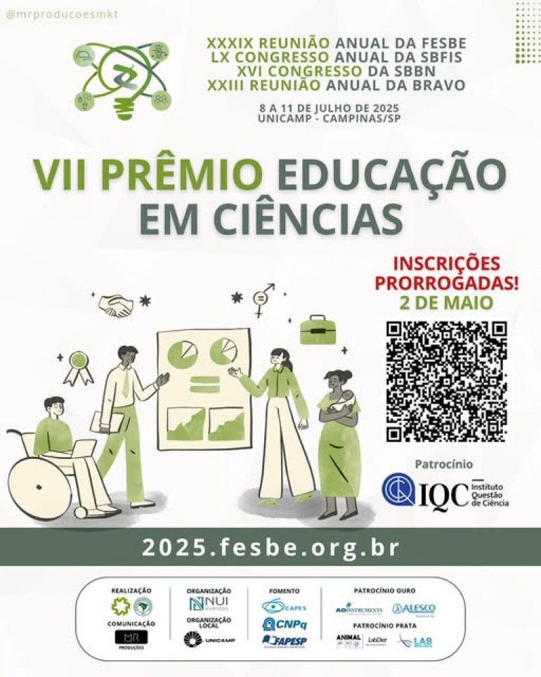 VII Prêmio Educação em Ciências